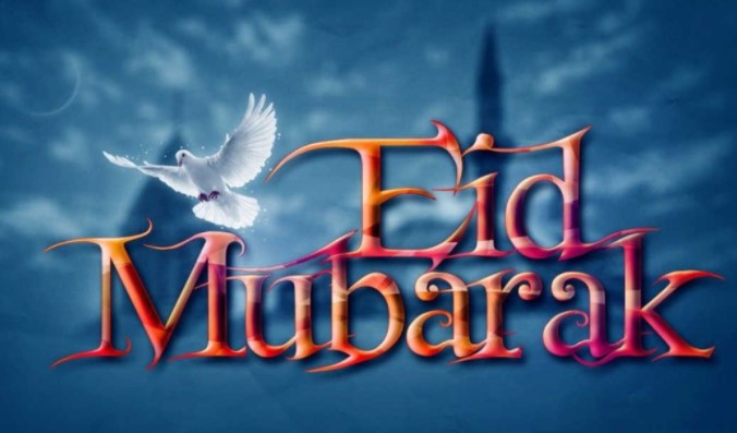 Advance Eid Mubarak Wishes 2021