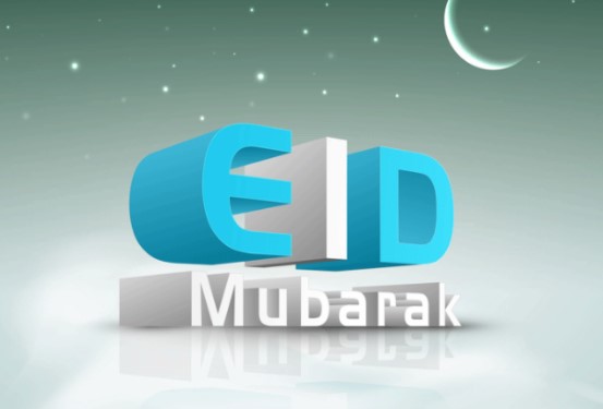 Happy Eid Mubarak 2021 Quotes Wishes Status Sayings Dates The Star Info
