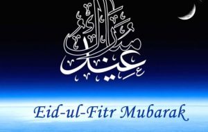 Happy Eid al-Fitr 2021