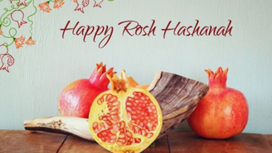 Happy Rosh Hashanah 2021