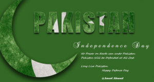 Pakistan independence day Image