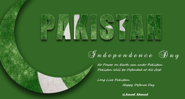 Happy Pakistan Independence Day 2022 Images - The Star Info