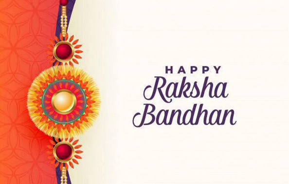 Raksha Bandhan Image