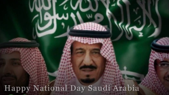 Happy Saudi Arabia national day