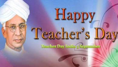 Happy Teachers’ Day 2021