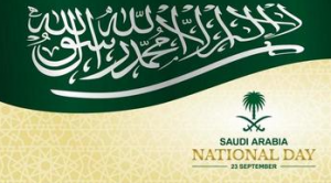 Saudi Day