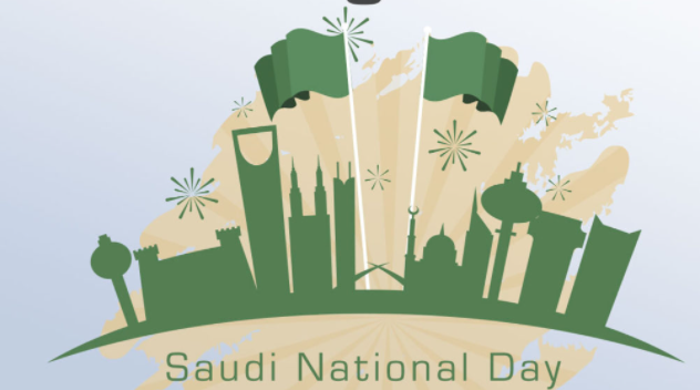 Saudi National Day Image