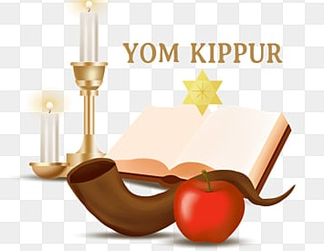 Yom Kippur 2021