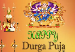 Happy Durga puja 2021