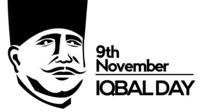 Happy Iqbal Day