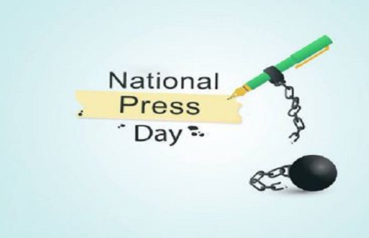 National Press Day 2021