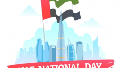 UAE National Day 2021 theme