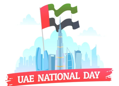 UAE National Day 2021 theme