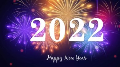 Happy New Year 2022 wallpapers