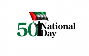 Happy UAE National Day 2021 logo