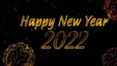 New Year's 2022