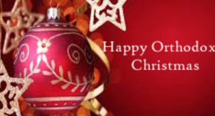 Eastern Orthodox Christmas Day 2022 Orthodox Christmas Day 2022: Images, Wishes, Quotes, Greeting, Picture | The  Star Info