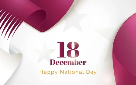 Qatar Nationa Day