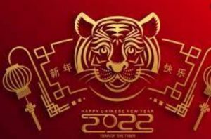 Chinese New Year 2022 Images