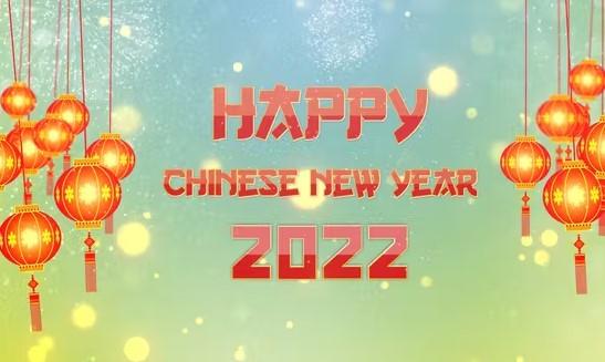 Chinese New Year Wishes