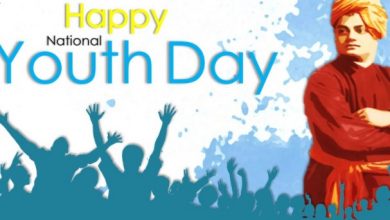 Happy National Youth Day