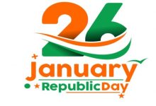 Happy Republic Day Wishes 2022