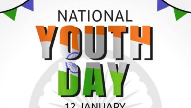 National Youth Festival 2022