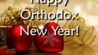 Orthodox New Year 2022