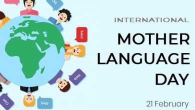 Happy International Mother Language Day 2022