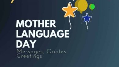 International Mother Language Day 2022