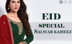 EID Special Collection 2022
