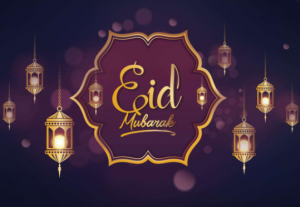 Eid Mubarak Wishes