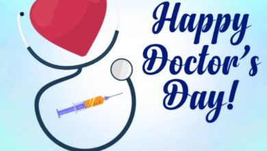 Happy Doctors Day 2022 Gifts