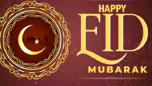 Happy Eid Mubarak