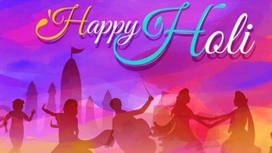 Happy Holi 2022 Wishes & HD Images