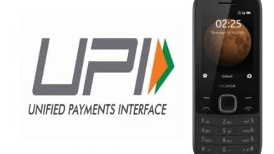 UPI