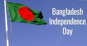 bangladesh independence day