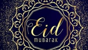when is eid mubarak