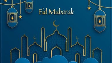 Advance Eid Mubarak Messages 2022