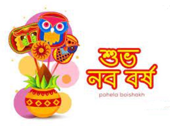 Bangla New Year 2022