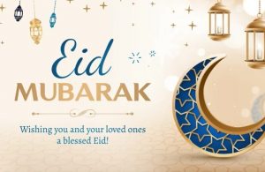 Eid Mubarak 2022 HD
