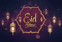 Eid ul Fitr image