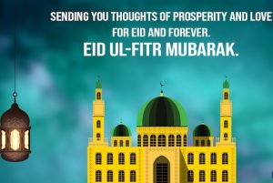 Eid ul-fitr Mubarak 2022 pic