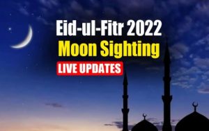 Eid ul-fitr Mubarak 2022 wishes