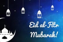 Eid ul fitr wishes