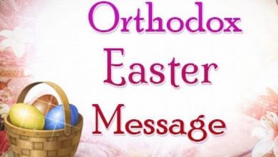 Happy Orthodox Easter 2022