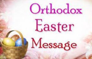 Happy Orthodox Easter