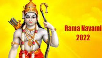 Rama Navami 2022