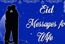 Eid Mubarak Wishes for wife