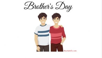 Happy Brother Day 2022